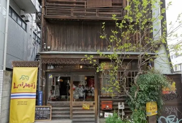 ＬａｉＭａｉの写真・動画_image_582530