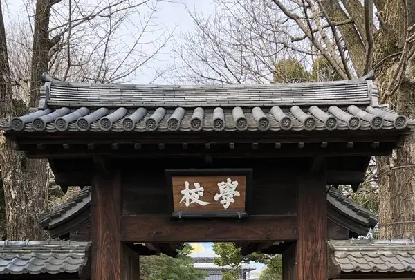 史跡足利学校の写真・動画_image_586722