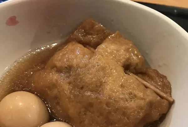 呑み処 ぶらっとの写真・動画_image_596755