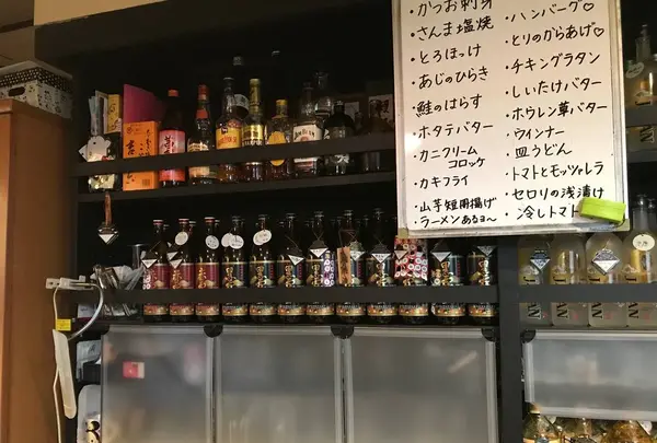呑み処 ぶらっとの写真・動画_image_596767
