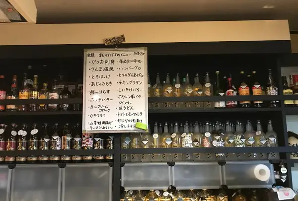 呑み処 ぶらっとの写真・動画_image_596769