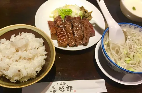 たんや善治郎 仙台駅前本店の写真・動画_image_597842