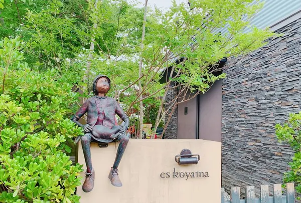 PATISSIER eS KOYAMA（パティシエ エス コヤマ）の写真・動画_image_598917