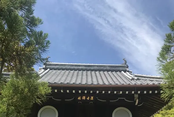 源光庵の写真・動画_image_599574