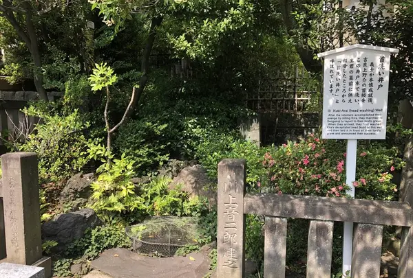 泉岳寺の写真・動画_image_600694