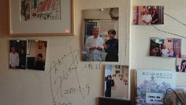 アンジュ 麻生区の写真・動画_image_601601