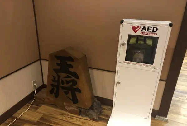 栄屋ホテルの写真・動画_image_602406