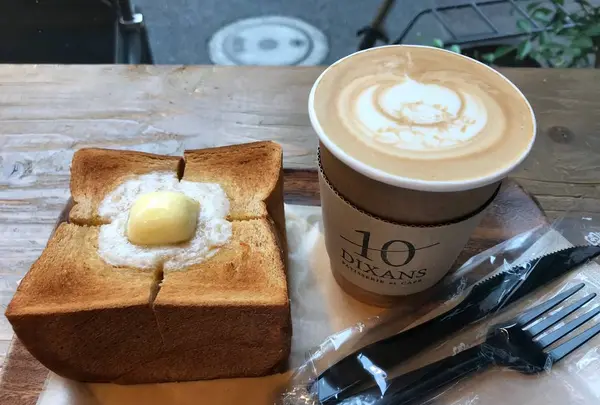 ディゾン（DIXANS）の写真・動画_image_603675