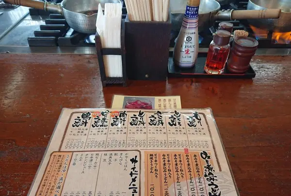 田舎やの写真・動画_image_604712