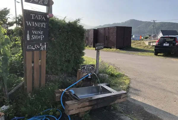 プチペンション田舎倶楽部の写真・動画_image_605736