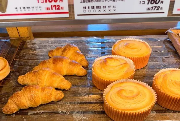 サンメリー石釜パン工房 国分寺日吉町店の写真・動画_image_605891