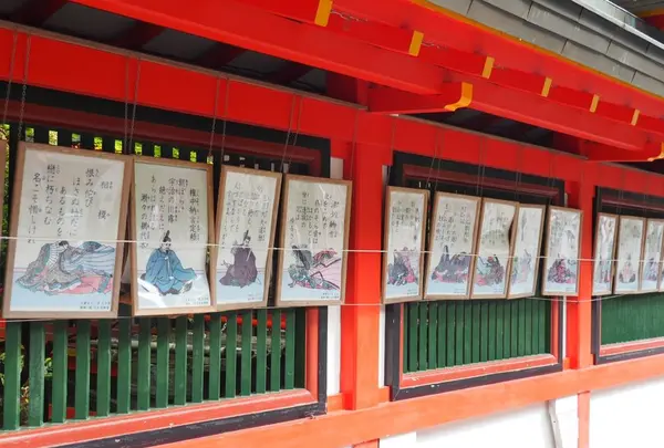 近江神宮の写真・動画_image_605908