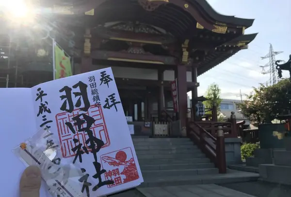 羽田神社の写真・動画_image_606790