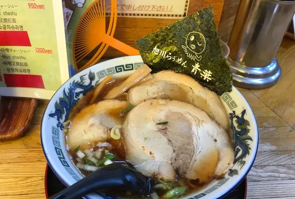 らぅめん青葉の写真・動画_image_607396