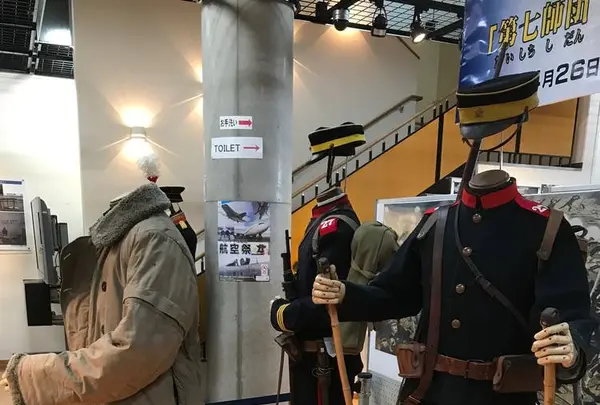 北鎮記念館の写真・動画_image_607398