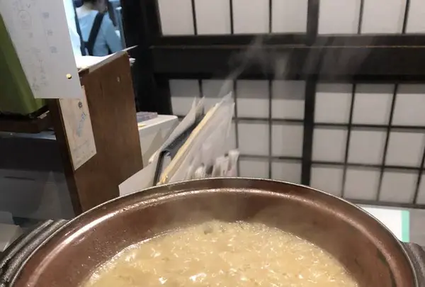 くまげらの写真・動画_image_608881