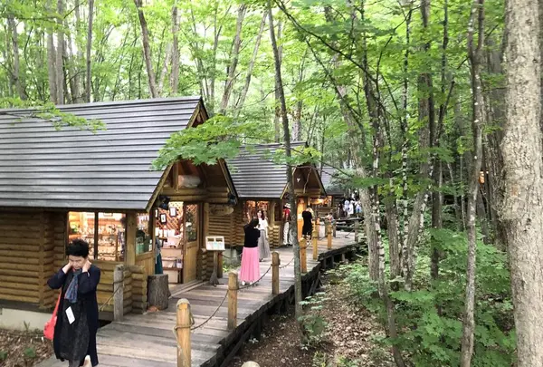 ニングルテラスの写真・動画_image_608890