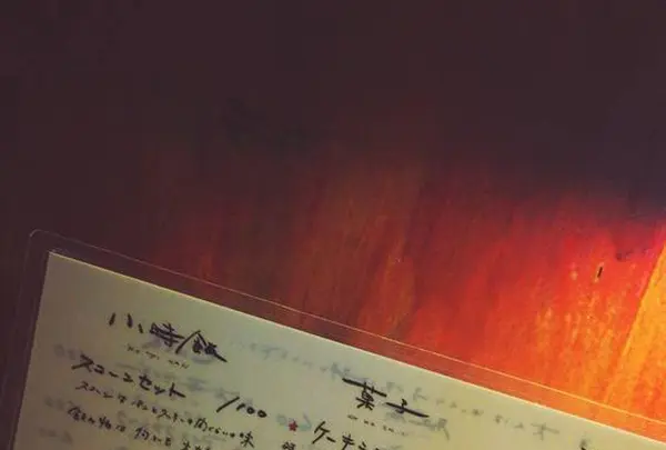 ＳＨＯＺＯ黒磯本店の写真・動画_image_609438