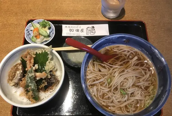 〒018-5201 秋田県鹿角市花輪下花輪１６８の写真・動画_image_611465