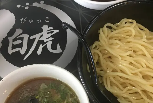 麺屋 白虎の写真・動画_image_614058