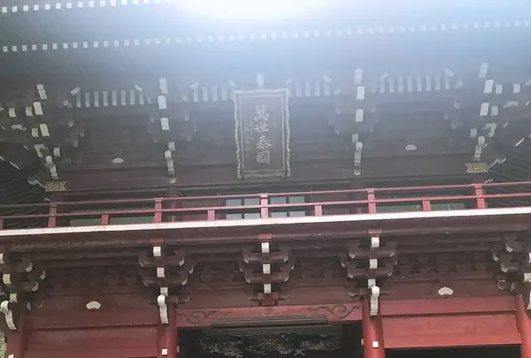 御岩神社の写真・動画_image_614523