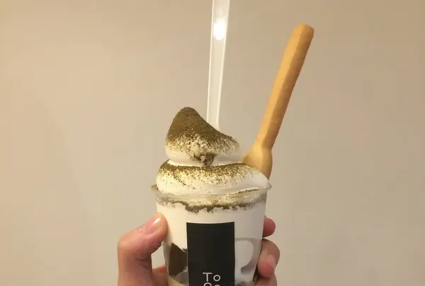 TO GO Kurumamichiの写真・動画_image_619337