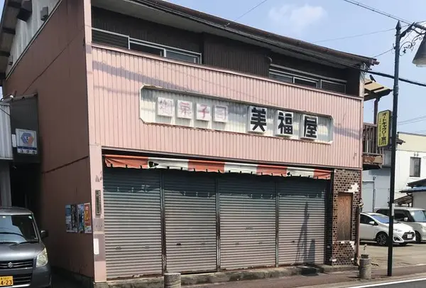 鎌倉のファミリーレストランzebrAの写真・動画_image_621837