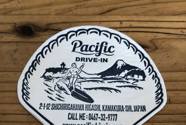 パシフィックドライブイン（Pacific DRIVE-IN）の写真・動画_image_624443