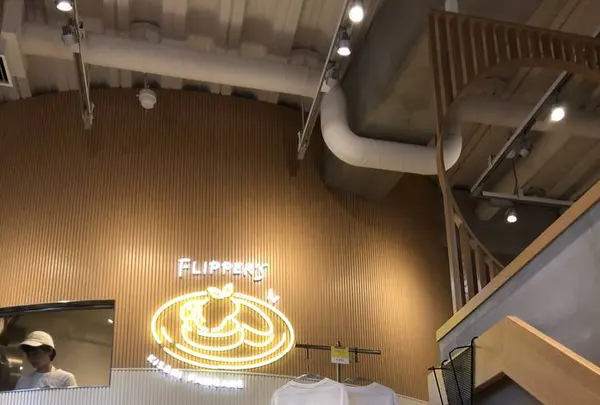FLIPPER'S 表参道店の写真・動画_image_624448