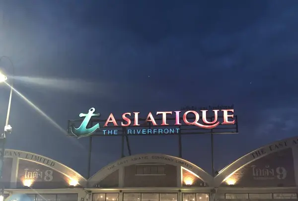 Asiatique The Riverfrontの写真・動画_image_624463