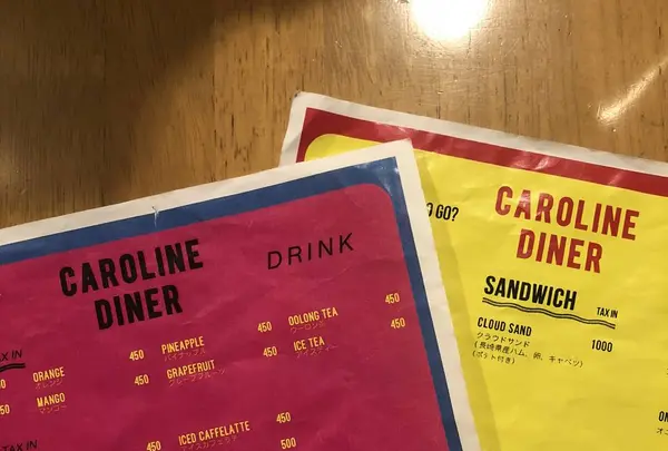 CAROLINE DINER （キャロライン ダイナー）の写真・動画_image_624550