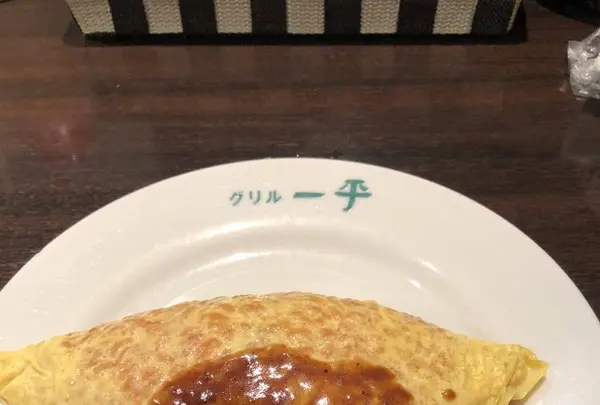 グリル一平 三宮店の写真・動画_image_626108