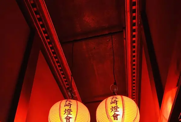 ホテル雅叙園東京（旧 目黒雅叙園）の写真・動画_image_627817