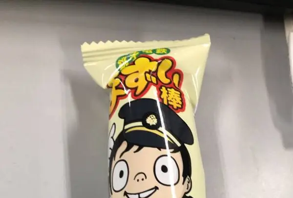 銚子電鉄の写真・動画_image_627863