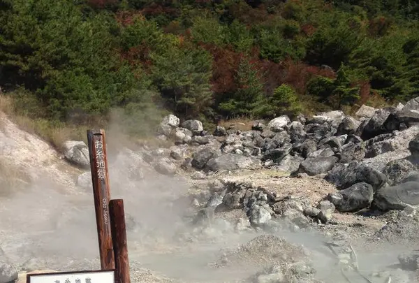 雲仙地獄の写真・動画_image_628219
