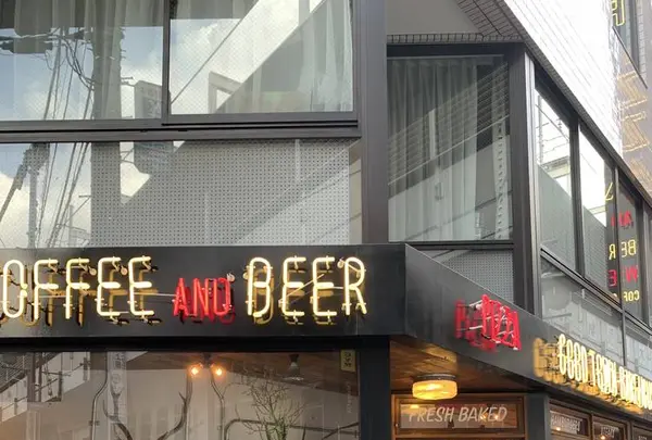 good town bakehouseの写真・動画_image_629551