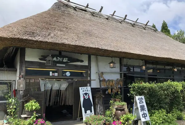 奥阿蘇田楽の写真・動画_image_630125