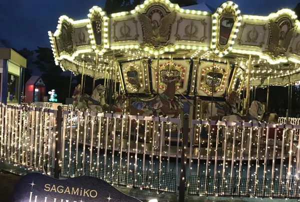 さがみ湖リゾート プレジャーフォレストの写真・動画_image_631051