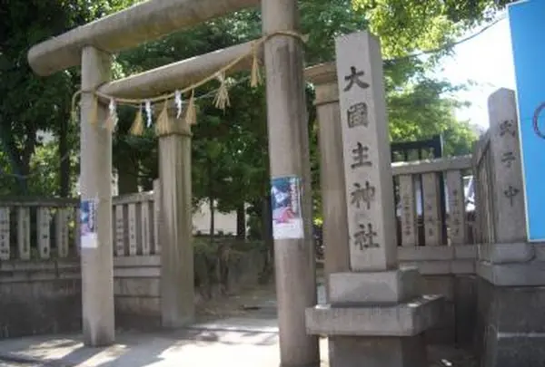 大國主神社敷津松之宮の写真・動画_image_631617