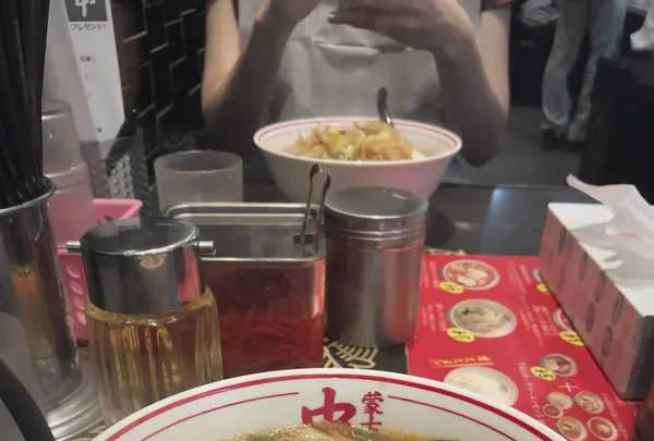 蒙古タンメン中本 渋谷店の写真・動画_image_635370