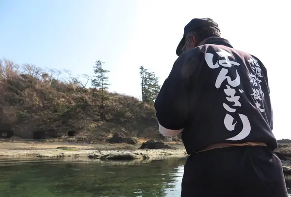 宿根木 たらい舟 はんぎりの写真・動画_image_635716