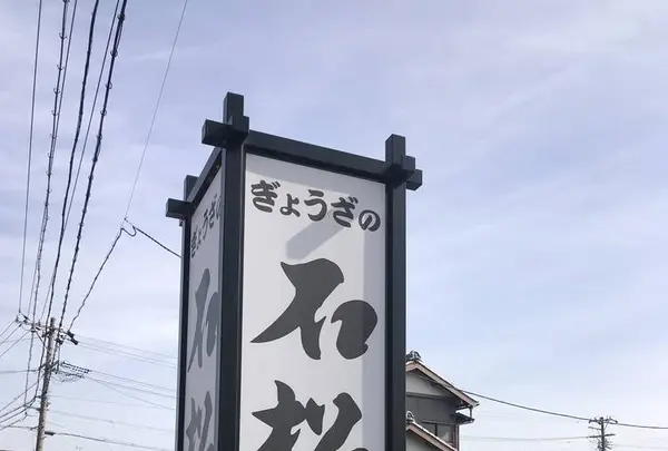 仙厳の滝の写真・動画_image_635770