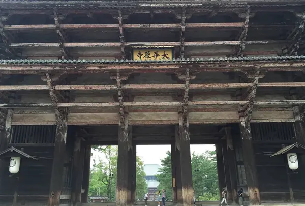 華厳宗東大寺　南大門の写真・動画_image_636318