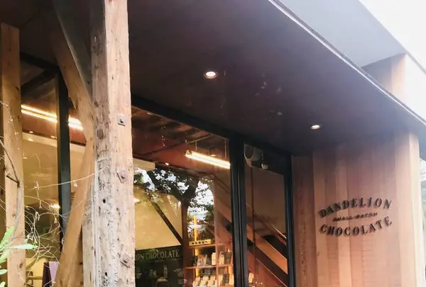 Dandelion Chocolate（ダンデライオンチョコレート）の写真・動画_image_637434
