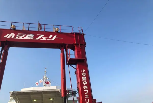 小豆島の写真・動画_image_637689