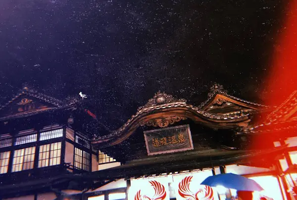 道後温泉本館の写真・動画_image_639581