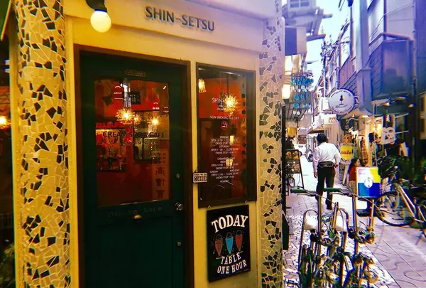 シンセツ （SHIN-SETSU） の写真・動画_image_640543