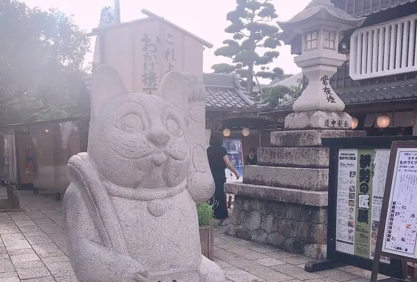 おかげ横丁の写真・動画_image_641817
