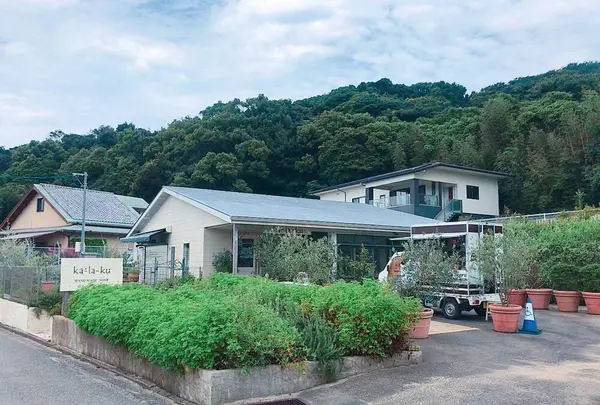 暇楽の写真・動画_image_642274