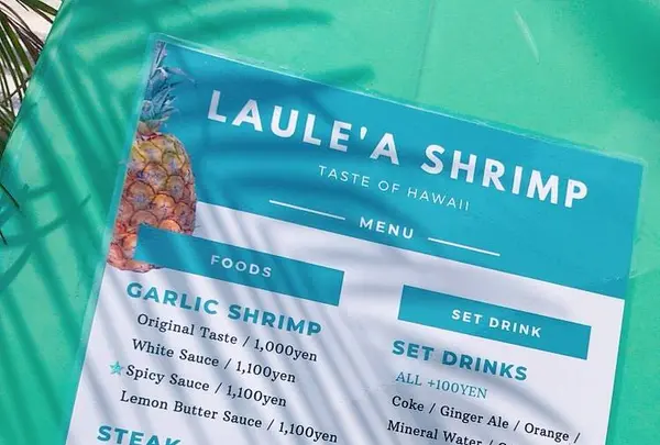 Laule'a Shrimp（ラウレアシュリンプ）の写真・動画_image_642661